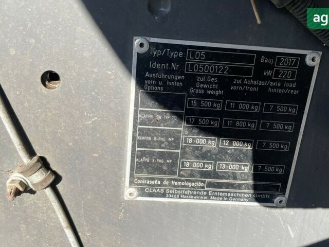 Клаас Тукано, объемом двигателя 0 л и пробегом 0 тыс. км за 170574 $, фото 14 на Automoto.ua