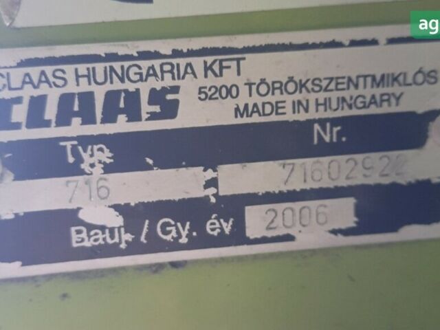 Клаас В660, объемом двигателя 0 л и пробегом 0 тыс. км за 10000 $, фото 9 на Automoto.ua