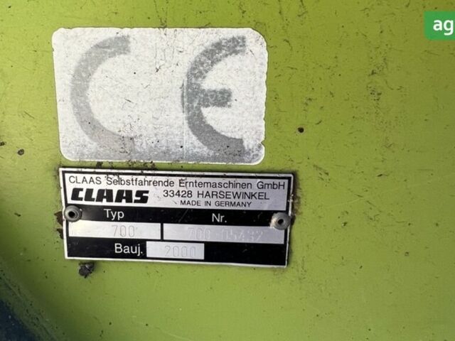 Клаас Варіо, об'ємом двигуна 0 л та пробігом 0 тис. км за 11000 $, фото 3 на Automoto.ua