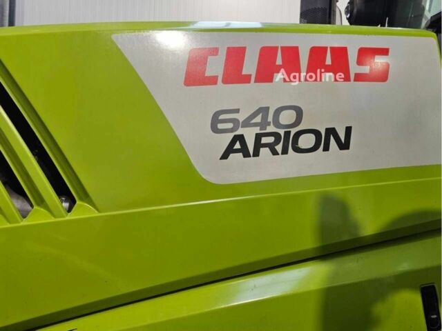 Клаас Arion 640, объемом двигателя 0 л и пробегом 0 тыс. км за 67701 $, фото 9 на Automoto.ua