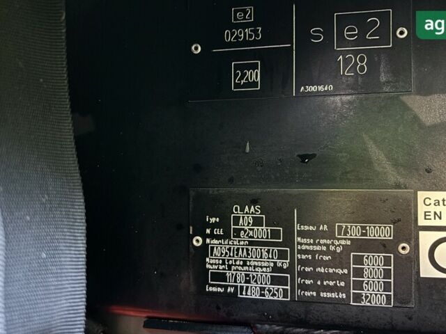 Клаас Axion 810, об'ємом двигуна 6.79 л та пробігом 0 тис. км за 66990 $, фото 12 на Automoto.ua