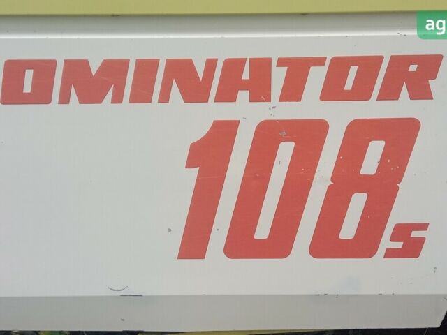 Клаас Dominator 108, объемом двигателя 0 л и пробегом 0 тыс. км за 35000 $, фото 15 на Automoto.ua