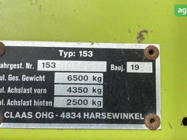 Клаас Dominator 48, объемом двигателя 0 л и пробегом 0 тыс. км за 24000 $, фото 4 на Automoto.ua