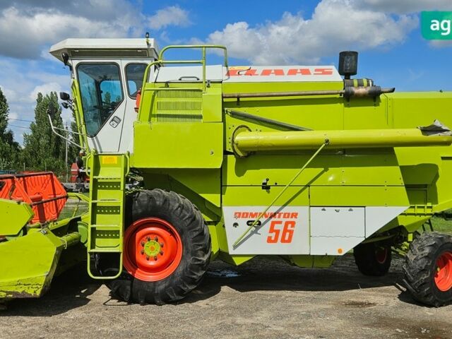 Клаас Dominator 56, объемом двигателя 0 л и пробегом 0 тыс. км за 26000 $, фото 1 на Automoto.ua