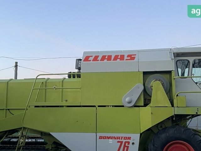 Клаас Dominator 76, об'ємом двигуна 0 л та пробігом 0 тис. км за 27300 $, фото 22 на Automoto.ua