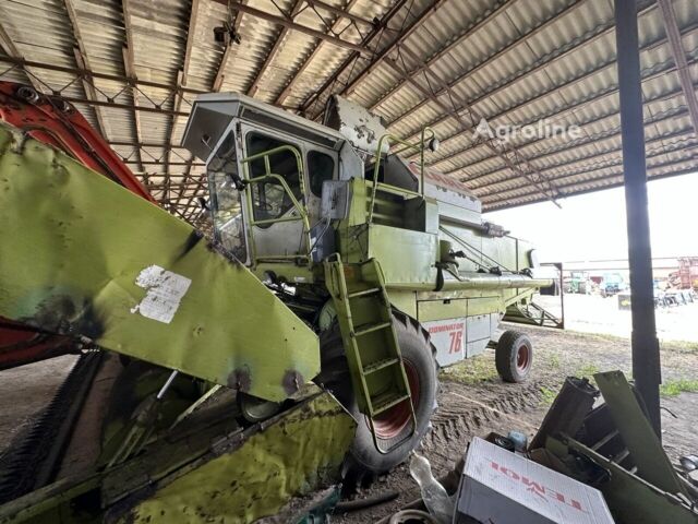 Клаас Dominator 76, об'ємом двигуна 0 л та пробігом 0 тис. км за 30237 $, фото 5 на Automoto.ua