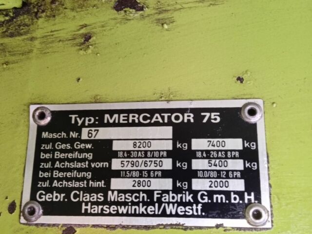Клаас Другая, об'ємом двигуна 5.8 л та пробігом 4 тис. км за 14000 $, фото 22 на Automoto.ua