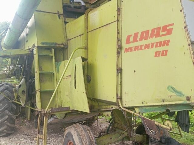 Клаас Другая, об'ємом двигуна 0 л та пробігом 0 тис. км за 8500 $, фото 3 на Automoto.ua