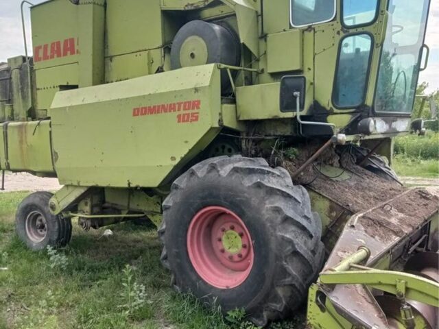 Клаас Другая, объемом двигателя 0 л и пробегом 0 тыс. км за 11000 $, фото 7 на Automoto.ua