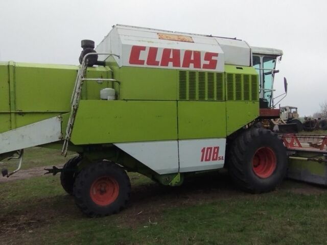 Клаас Другая, объемом двигателя 0 л и пробегом 0 тыс. км за 11000 $, фото 18 на Automoto.ua