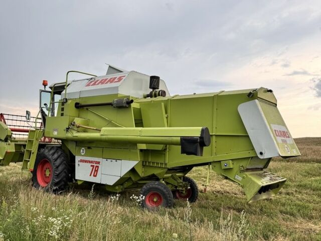 Клаас Другая, объемом двигателя 0 л и пробегом 0 тыс. км за 32000 $, фото 3 на Automoto.ua