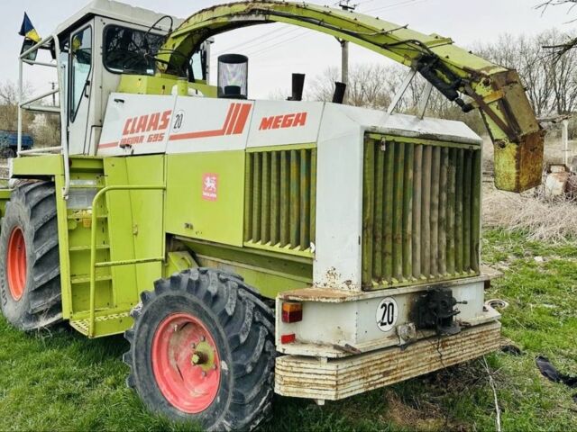 Клаас Другая, объемом двигателя 0.5 л и пробегом 10 тыс. км за 11200 $, фото 1 на Automoto.ua