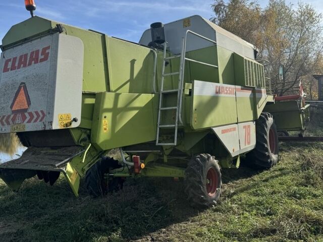 Клаас Другая, объемом двигателя 0 л и пробегом 0 тыс. км за 2386 $, фото 3 на Automoto.ua