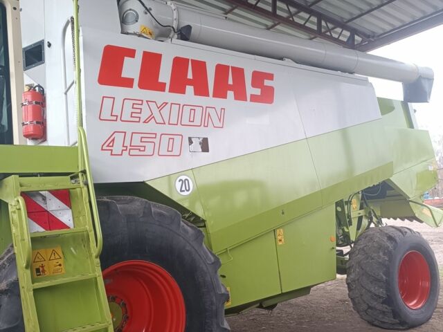 Клаас Другая, объемом двигателя 0 л и пробегом 0 тыс. км за 60000 $, фото 1 на Automoto.ua