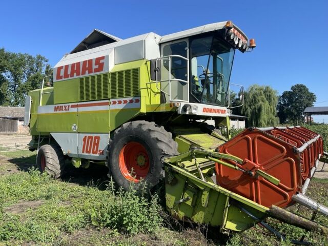 Клаас Другая, об'ємом двигуна 0 л та пробігом 0 тис. км за 35000 $, фото 2 на Automoto.ua