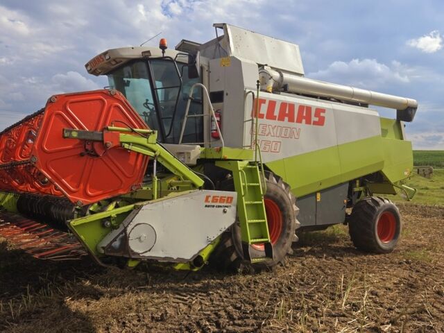 Клаас Другая, объемом двигателя 0 л и пробегом 0 тыс. км за 75850 $, фото 7 на Automoto.ua