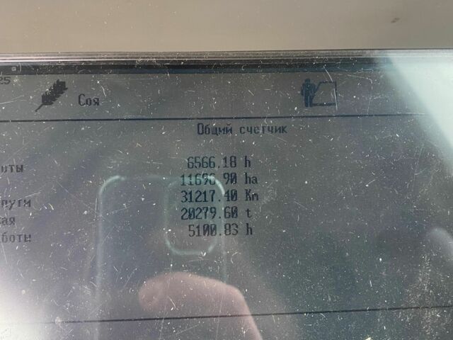 Клаас Другая, объемом двигателя 12 л и пробегом 7 тыс. км за 49000 $, фото 8 на Automoto.ua