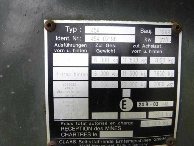 Клаас Другая, об'ємом двигуна 9.5 л та пробігом 6 тис. км за 30000 $, фото 16 на Automoto.ua