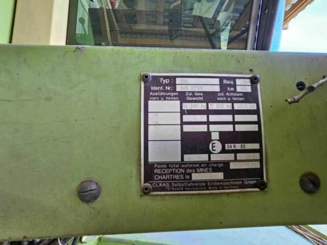 Клаас Другая 2000 в Житомире на Automoto.ua Клаас Другая, объемом двигателя 10.96 л и пробегом 6 тыс. км за 34000 $, фото 5 на Automoto.ua