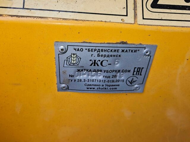 Клаас Другая, объемом двигателя 11.6 л и пробегом 5 тыс. км за 35000 $, фото 14 на Automoto.ua