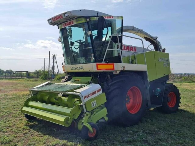 Клаас Другая, об'ємом двигуна 0 л та пробігом 0 тис. км за 50000 $, фото 4 на Automoto.ua