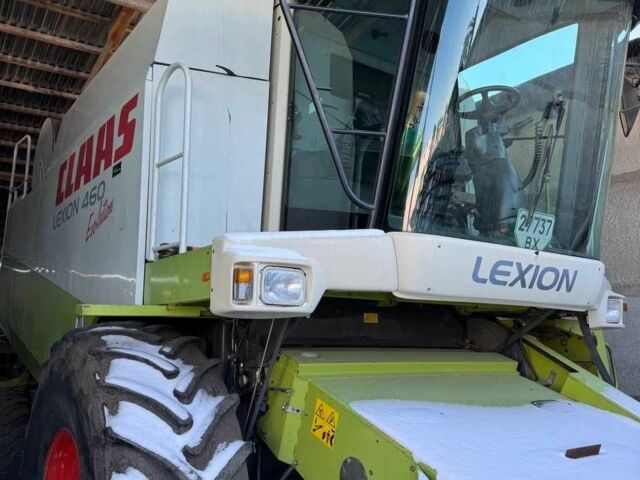 Клаас Другая, об'ємом двигуна 0 л та пробігом 0 тис. км за 65000 $, фото 1 на Automoto.ua