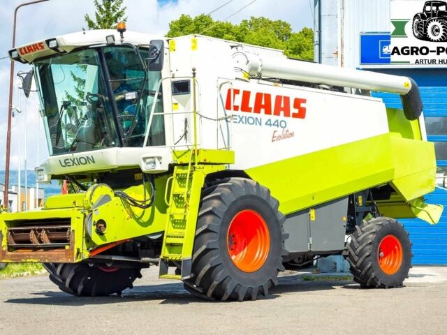 Клаас Другая, объемом двигателя 0 л и пробегом 4 тыс. км за 64608 $, фото 1 на Automoto.ua