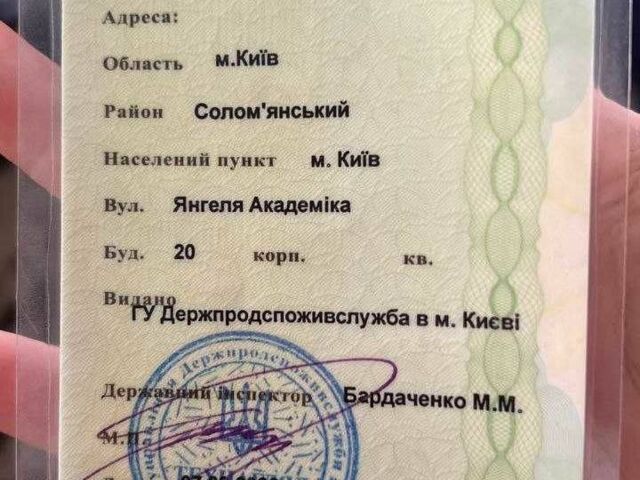 Клаас Другая, объемом двигателя 6.4 л и пробегом 0 тыс. км за 42000 $, фото 10 на Automoto.ua