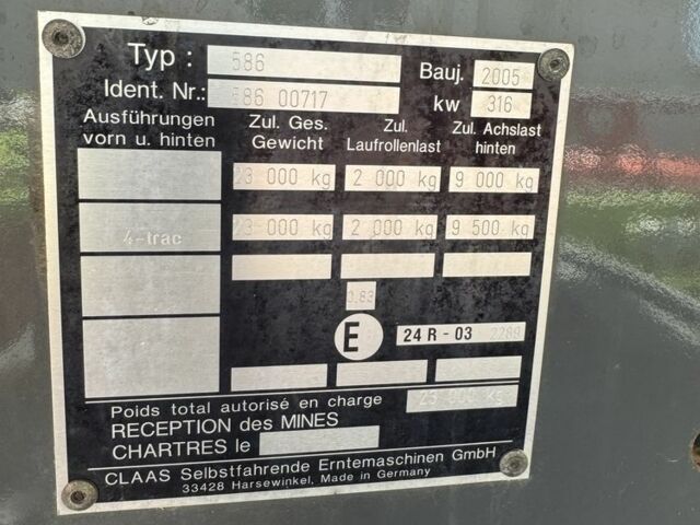 Клаас Другая, об'ємом двигуна 0 л та пробігом 3 тис. км за 2144 $, фото 9 на Automoto.ua