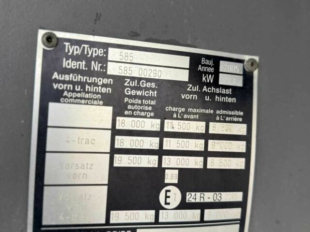 Клаас Другая, об'ємом двигуна 0 л та пробігом 0 тис. км за 108833 $, фото 23 на Automoto.ua