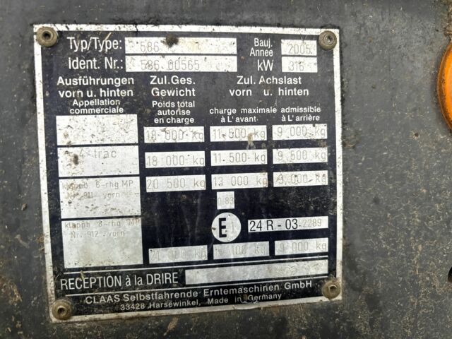 Клаас Другая, объемом двигателя 8 л и пробегом 0 тыс. км за 62500 $, фото 2 на Automoto.ua