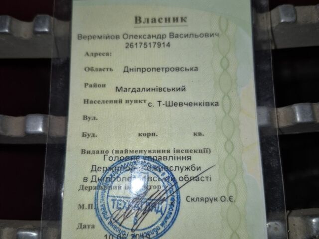 Клаас Другая, объемом двигателя 8.3 л и пробегом 0 тыс. км за 38000 $, фото 5 на Automoto.ua