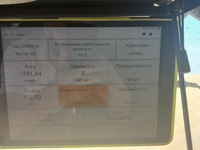 Клаас Другая, объемом двигателя 0 л и пробегом 7 тыс. км за 69000 $, фото 5 на Automoto.ua