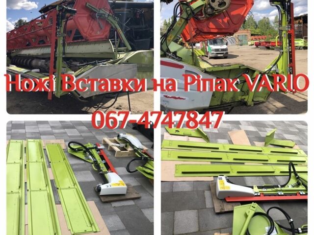 Клаас Другая, об'ємом двигуна 9 л та пробігом 5 тис. км за 60000 $, фото 23 на Automoto.ua