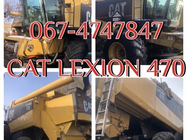 Клаас Другая, об'ємом двигуна 9 л та пробігом 5 тис. км за 60000 $, фото 21 на Automoto.ua