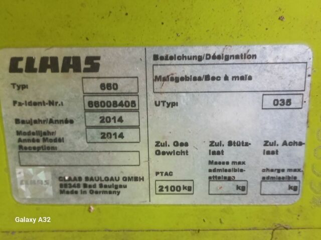 Клаас Другая, объемом двигателя 0 л и пробегом 6 тыс. км за 52000 $, фото 5 на Automoto.ua