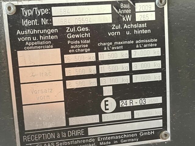 Клаас Другая, об'ємом двигуна 0 л та пробігом 0 тис. км за 105000 $, фото 2 на Automoto.ua