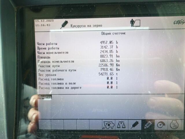 Клаас Другая, об'ємом двигуна 0 л та пробігом 0 тис. км за 99972 $, фото 9 на Automoto.ua