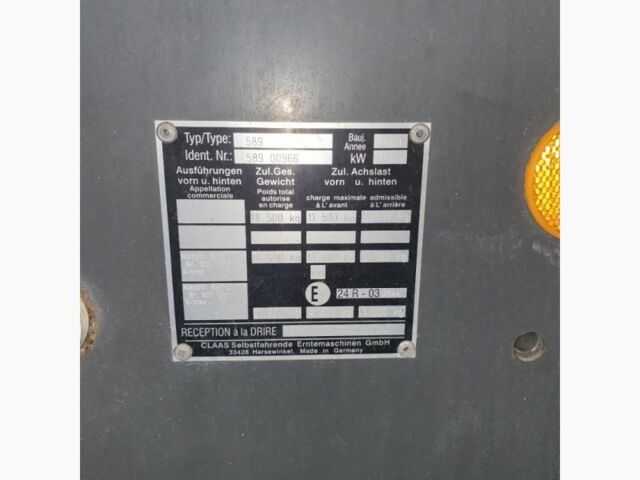 Клаас Другая, объемом двигателя 0 л и пробегом 0 тыс. км за 167982 $, фото 10 на Automoto.ua