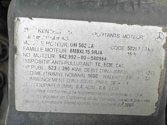 Клаас Другая, объемом двигателя 0 л и пробегом 4 тыс. км за 24900 $, фото 4 на Automoto.ua