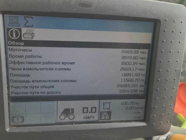 Клаас Другая, об'ємом двигуна 0 л та пробігом 4 тис. км за 167833 $, фото 1 на Automoto.ua