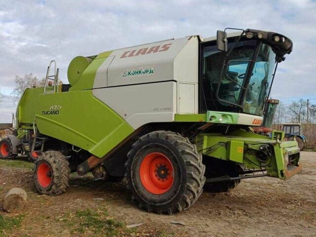 Клаас Другая, объемом двигателя 0 л и пробегом 0 тыс. км за 62000 $, фото 1 на Automoto.ua