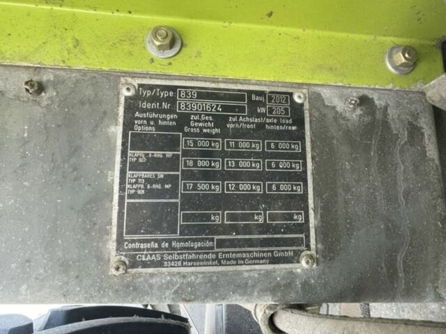 Клаас Другая, об'ємом двигуна 0 л та пробігом 5 тис. км за 85686 $, фото 8 на Automoto.ua