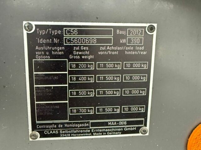 Клаас Другая, объемом двигателя 12.5 л и пробегом 4 тыс. км за 139527 $, фото 11 на Automoto.ua