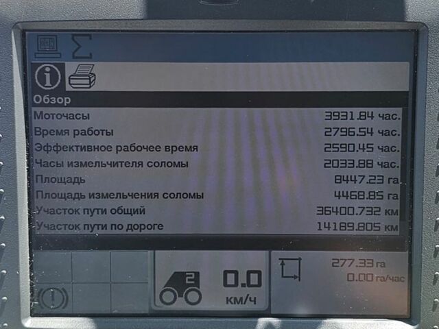 Клаас Другая, объемом двигателя 0 л и пробегом 3 тыс. км за 158815 $, фото 14 на Automoto.ua