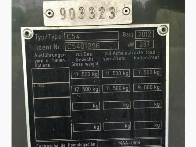 Клаас Другая, об'ємом двигуна 0 л та пробігом 0 тис. км за 205552 $, фото 6 на Automoto.ua