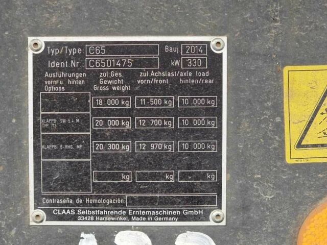 Клаас Другая, объемом двигателя 9.3 л и пробегом 4 тыс. км за 168310 $, фото 11 на Automoto.ua