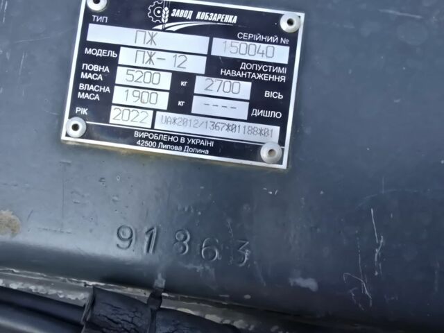 Клаас Другая, объемом двигателя 0 л и пробегом 0 тыс. км за 199000 $, фото 1 на Automoto.ua