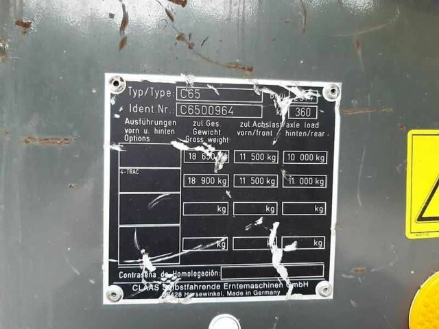 Клаас Другая, объемом двигателя 0 л и пробегом 0 тыс. км за 195233 $, фото 13 на Automoto.ua