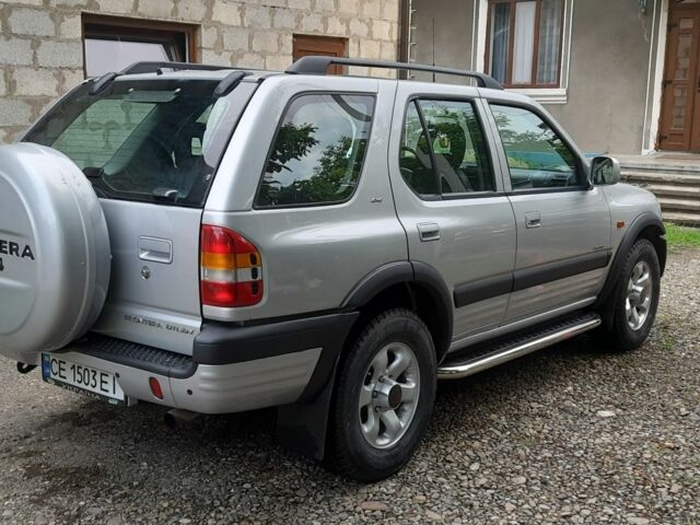 Клаас Другая, объемом двигателя 0 л и пробегом 0 тыс. км за 5999 $, фото 1 на Automoto.ua